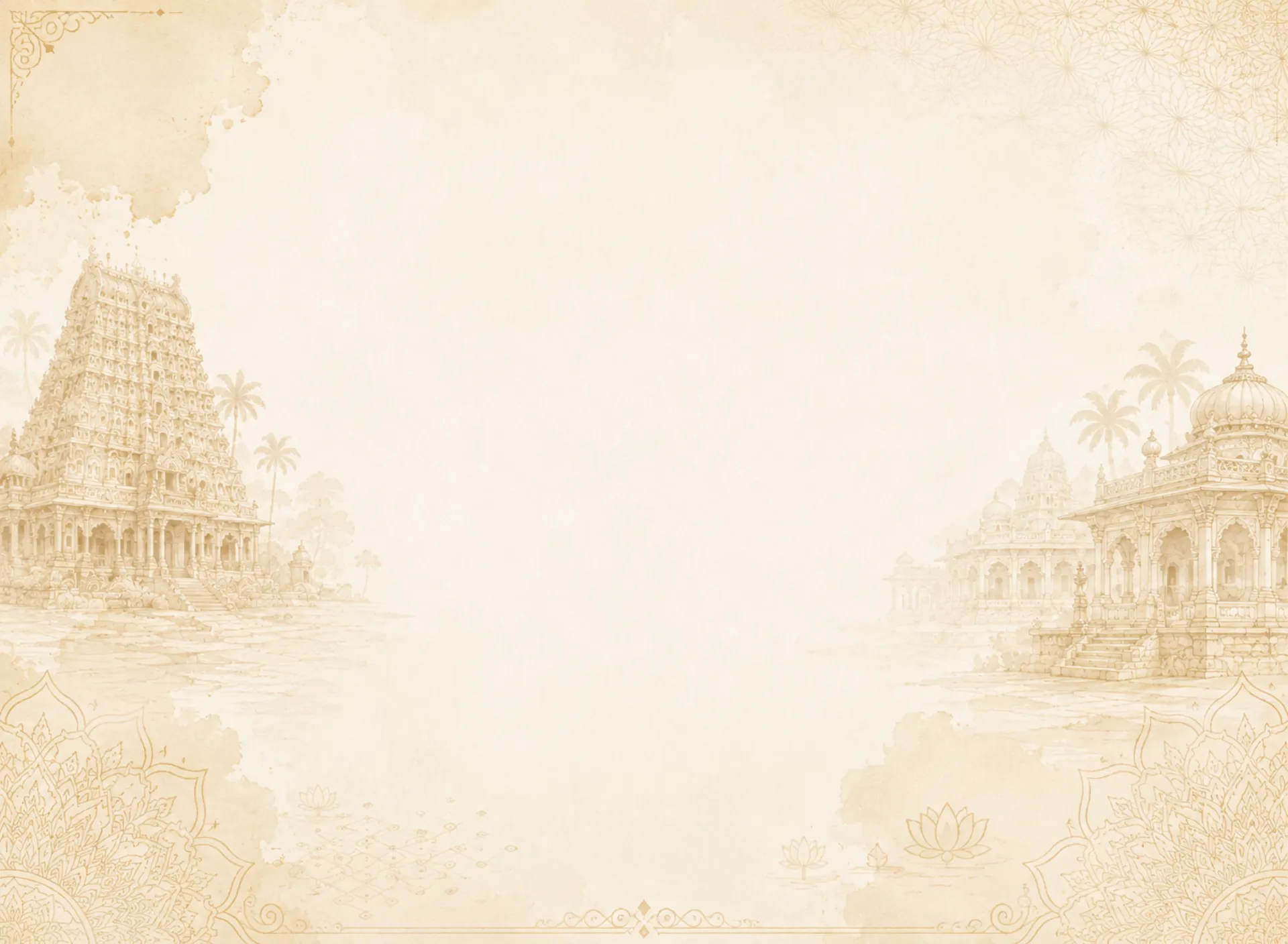 Traditional South Indian Sanctuary Background