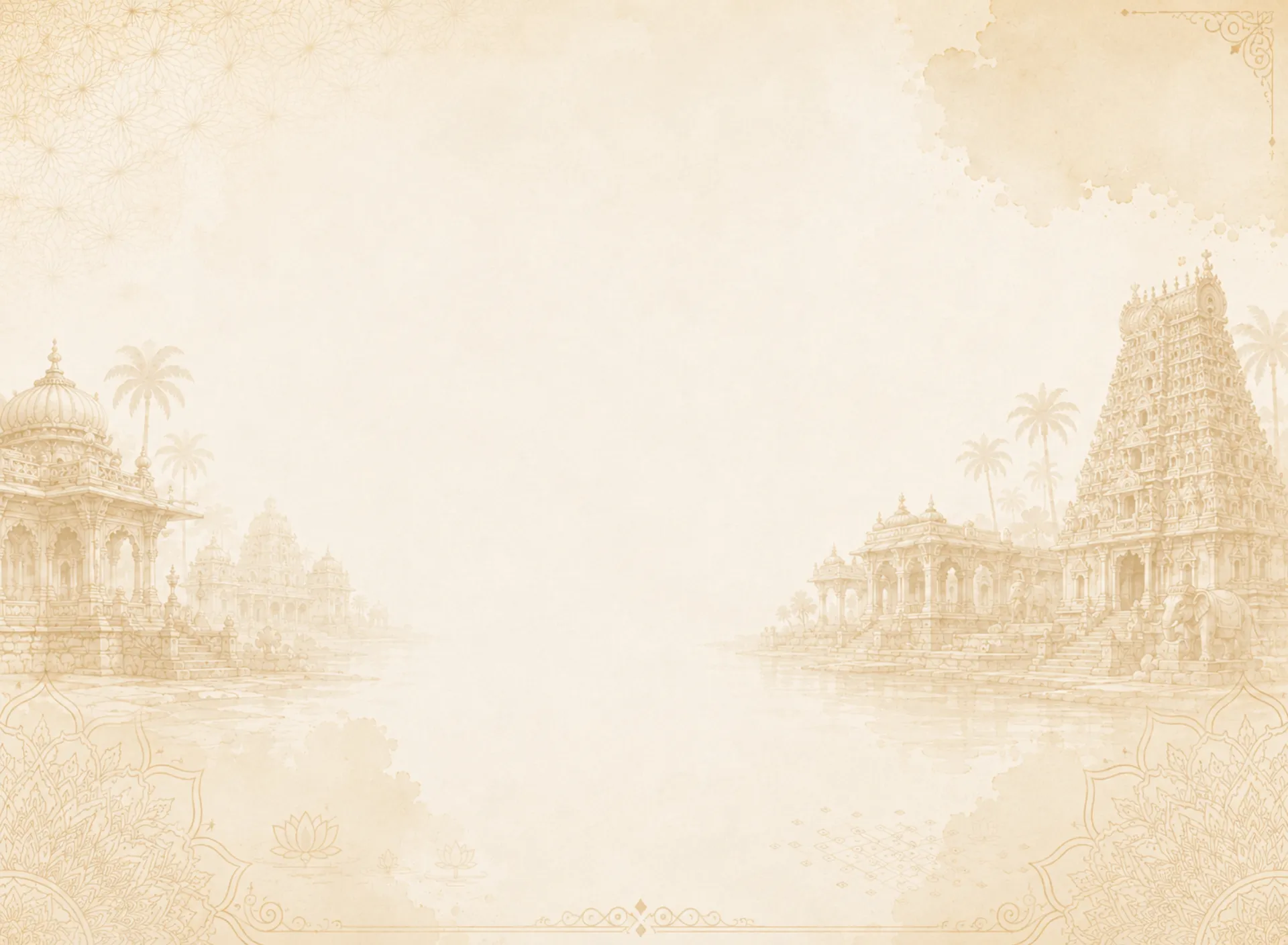 Traditional South Indian Sanctuary Background